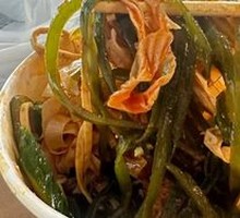 Cold Mixed Vegetables