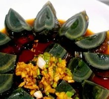 Ginger-Flavored Century Egg