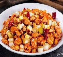 Kung Pao Chicken