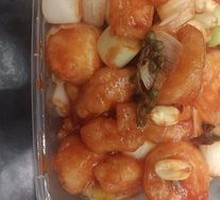 Shrimp and Fish Cubes