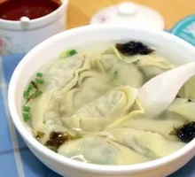 Celery and Pork Dumplings