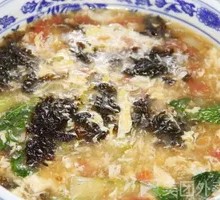 Seaweed and Egg Soup