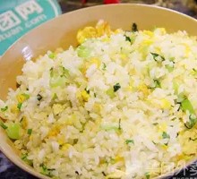 Fried Rice with Eggs