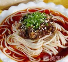 Sichuan Dan Dan Noodles