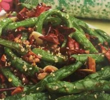 Dry-Fried Green Beans