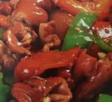Spicy Pepper and Pig Intestines