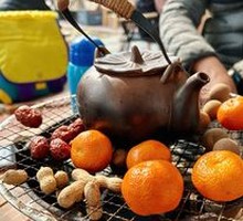 Tea Boiled by a Hearth