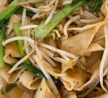 Lamb Stir-fried Noodles