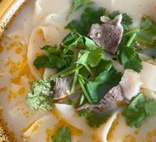 Large Lamb Soup Noodles