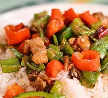 Spicy Chicken Rice Bowl