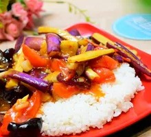 Fish-Flavored Eggplant Rice Bowl