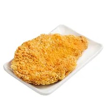 Crispy Chicken Rice Bowl