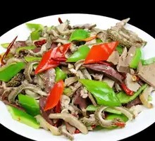 Stir-Fried Lamb Offal