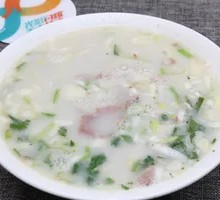 Sheep Head Meat Soup