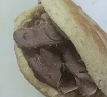 Beef-filled flatbread