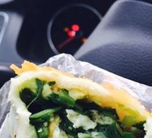 Chives and Egg Pan-Fried Buns