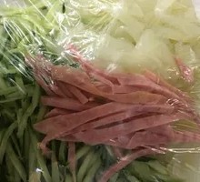 Cucumber and Pig Skin Salad