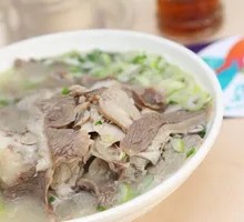 Lamb Face Soup