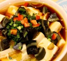 Century Egg Tofu