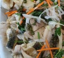 Sichuan Peppercorn Fish