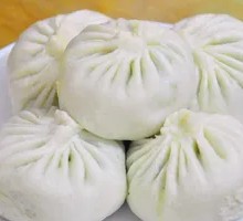 Fennel Egg Dumplings