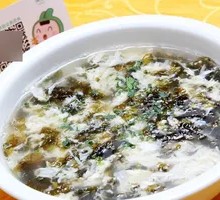 Seaweed and Egg Soup
