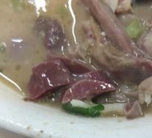 Offal Soup