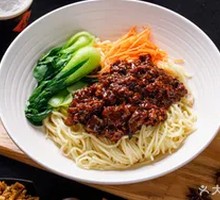 Old Beijing Fried Sauce Noodles