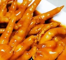 Secret-Recipe Chicken Feet