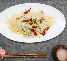 Sour Spicy Potato Strips