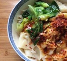 Three-gun Spicy Noodles