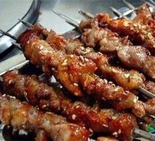 Lamb Skewers