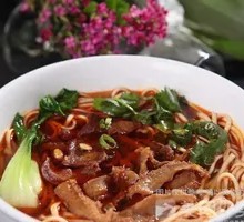 Beef Offal Noodles