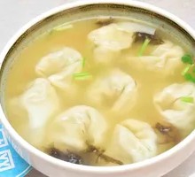 Wonton Soup
