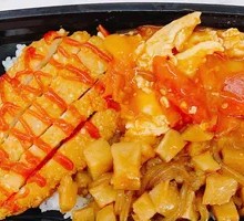 Tomato Egg Potato Chicken Cutlet Rice Bowl