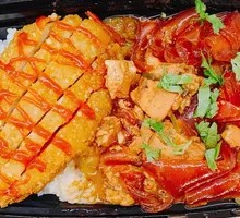 Vegetable Stewed Chicken Rice Bowl