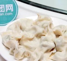 Beef and Scallion Dumplings