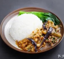 Eggplant with Minced Pork Rice