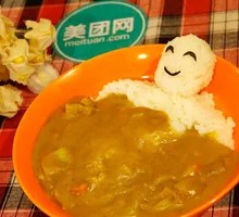 Curry Beef Fried Rice