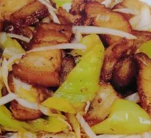 Fragrant Pork and Rice