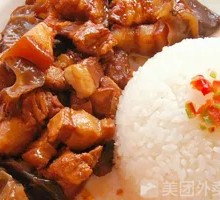 Braised Pork Rice