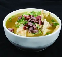 Donkey Offal with Flatbread