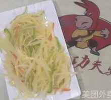 Shredded Potato Salad