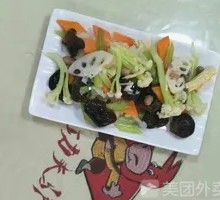 Vegetable Medley