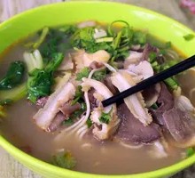 Donkey Offal Noodles