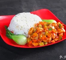 Kung Pao Chicken Rice Bowl