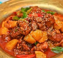 Xinjiang Big Plate Chicken