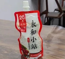 Red Date Soy Milk