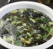 Seaweed and Egg Soup