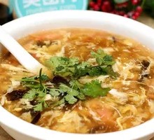 Sour and Spicy Soup
